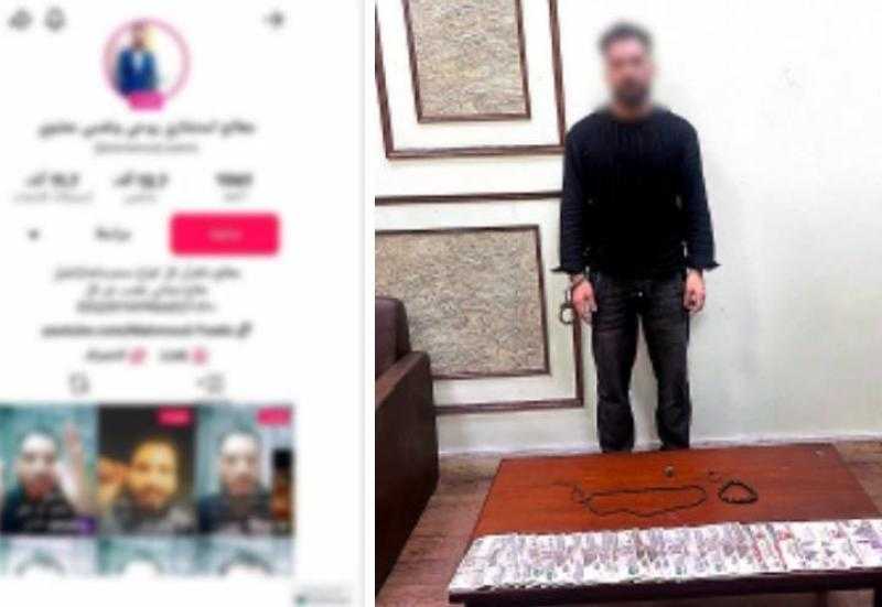 ضبط دجال بالإسكندرية بتهمة النصب على المواطنين بزعم العلاج الروحاني