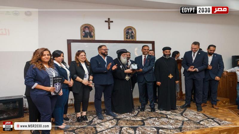 وزارة الشباب والرياضة