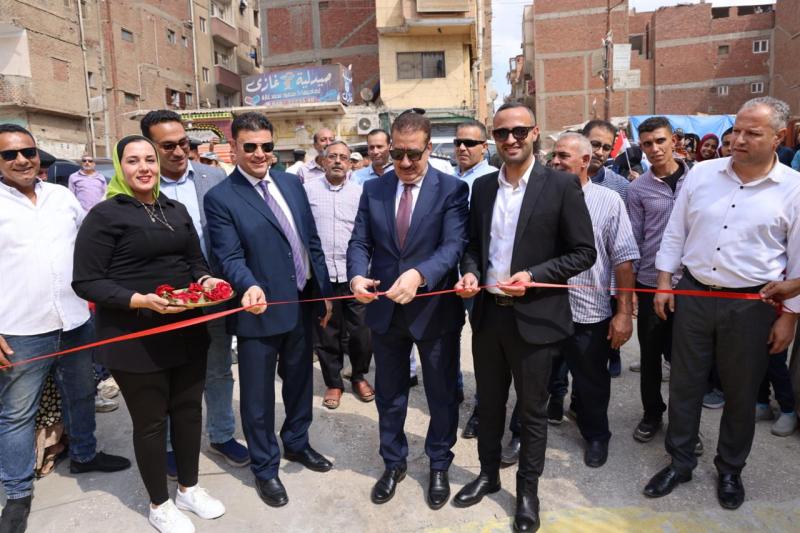 محافظ المنوفية 