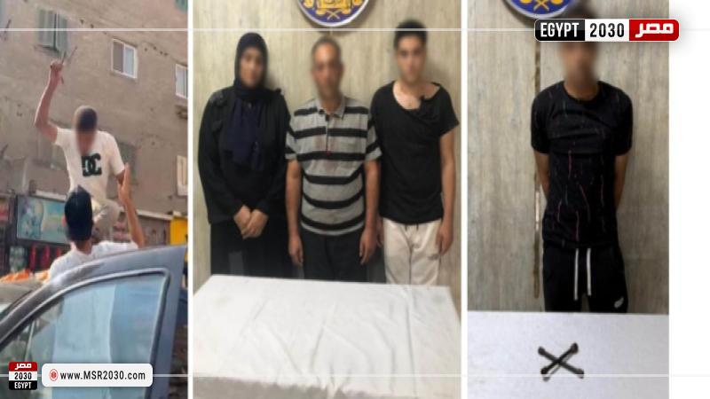 المتهمين 