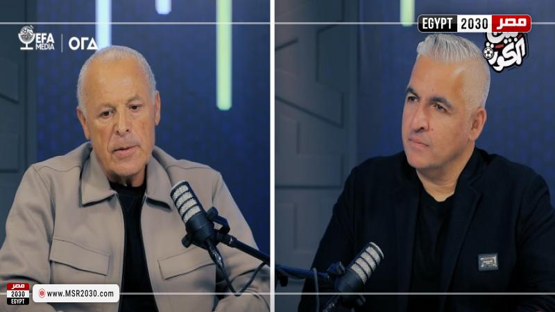 هاني أبو ريدة