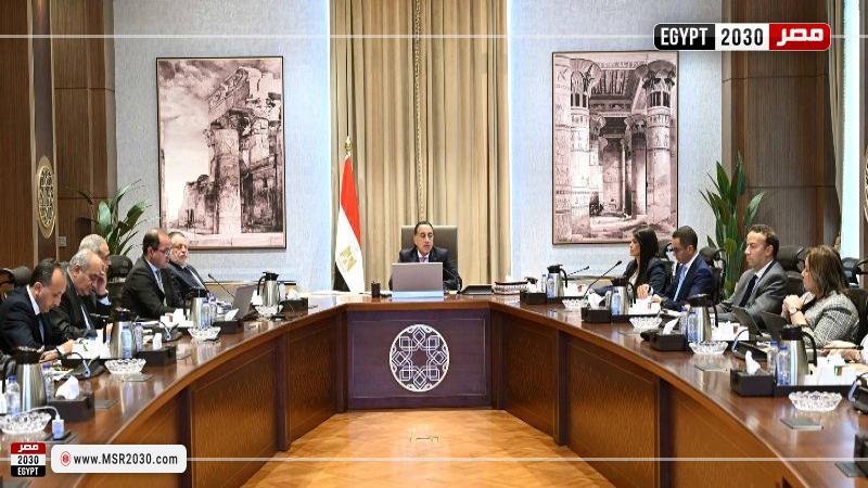 اجتتماع الدكتور مصطفى مدبولي، رئيس مجلس الوزراء