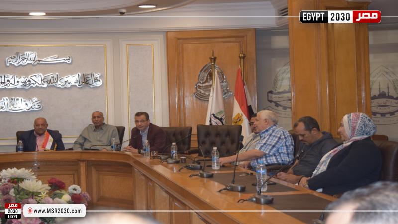 غرفة القاهرة التجارية 