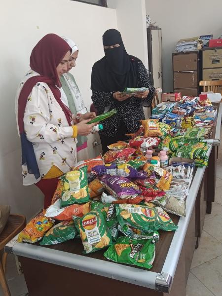 محافظة الإسماعيلية 
