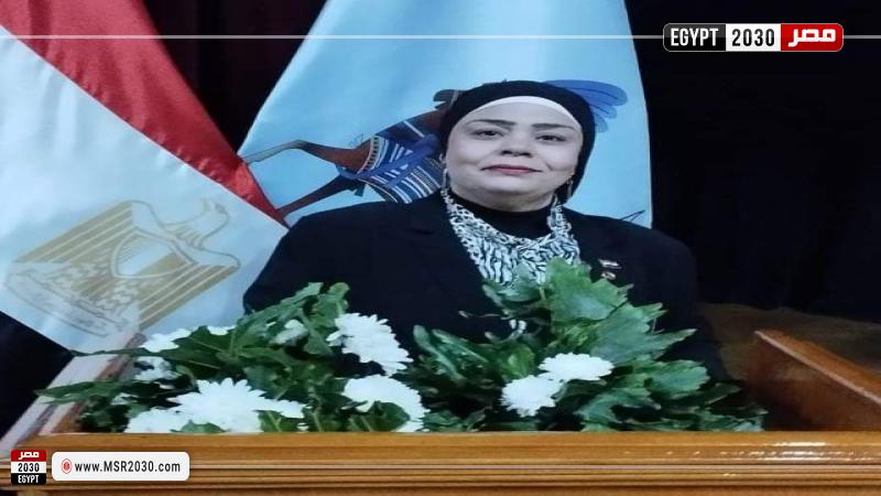 نجوى يوسف