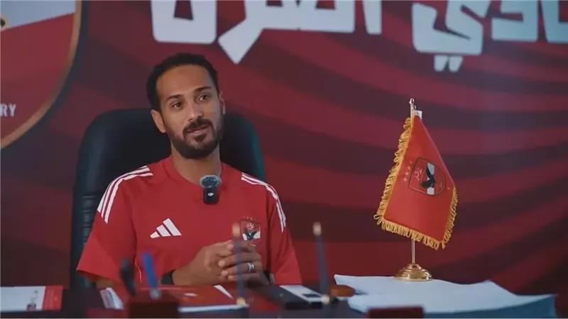 وليد سليمان: «لانجلير» بدأ مهامه رسميًا في قطاع الناشئين بالأهلي.. والمدرسة الهولندية إضافة قوية
