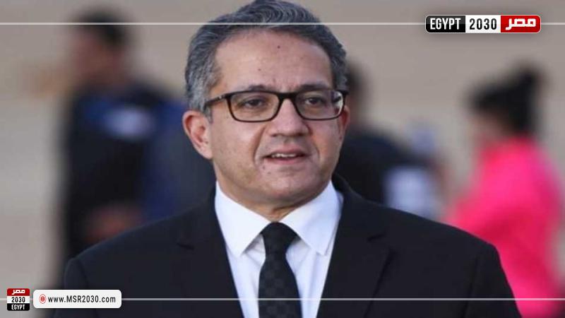 الدكتور خالد العناني، وزير السياحة والآثار السابق