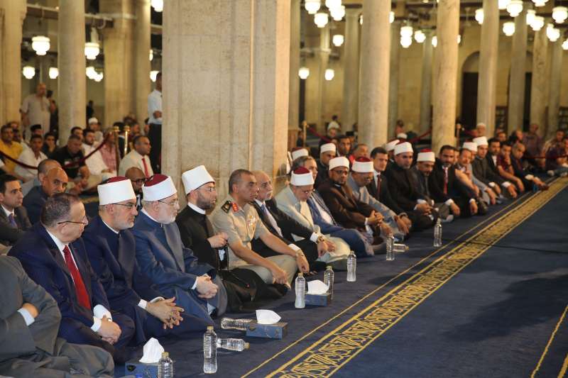 الجامع الأزهر 