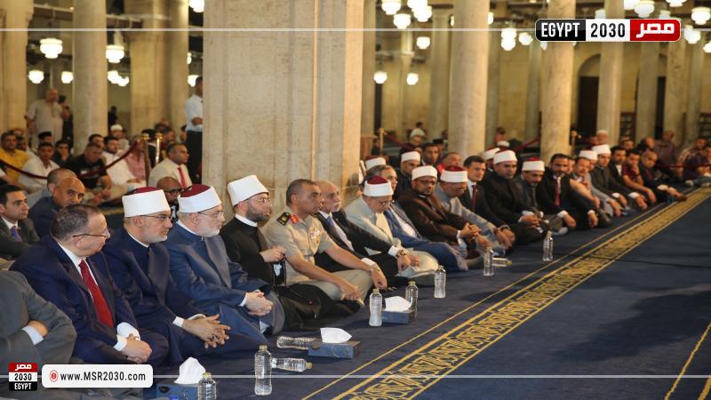 الجامع الأزهر 