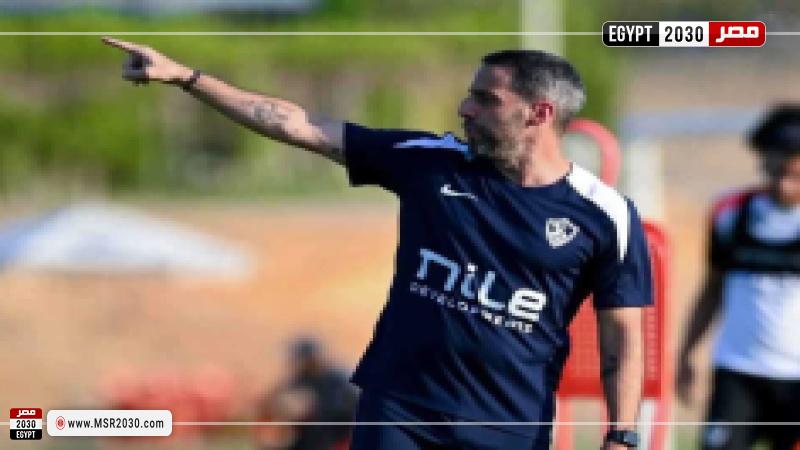 يانيك فيريرا