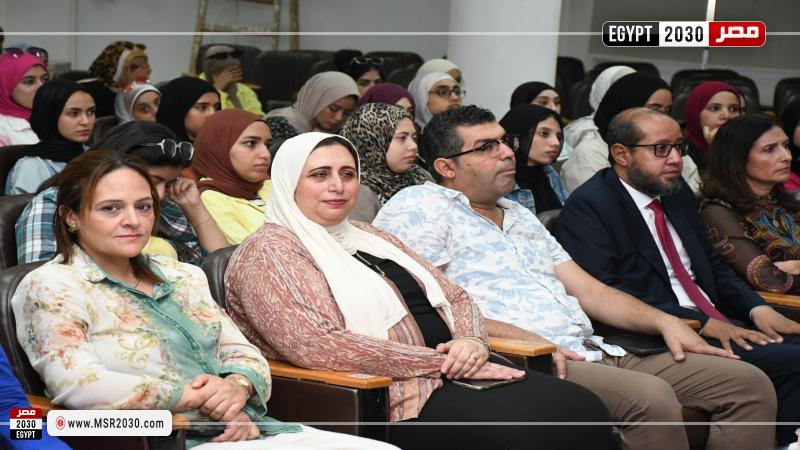 جامعة قناة السويس 