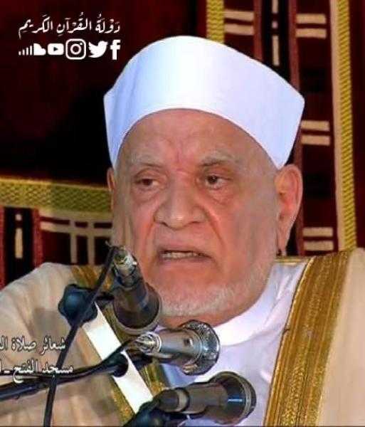 محافظ الشرقية ينعي الدكتور أحمد عمر هاشم عضو هيئة كبار العلماء بالأزهر الشريف ورئيس جامعة الأزهر الأسبق