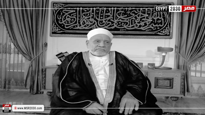 الدكتور أحمد عمر هاشم 