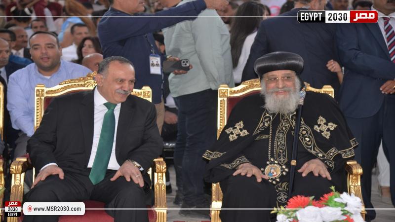 محافظ أسيوط والبابا تواضروس