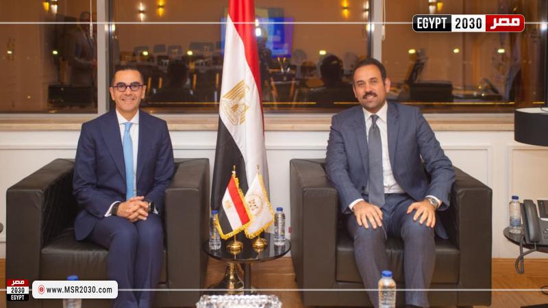 وزير الاستثمار والتجارة الخارجية 