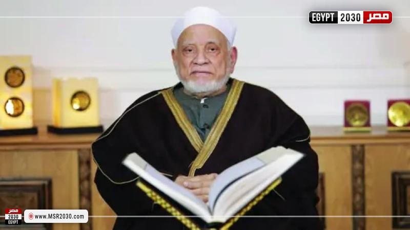 الدكتور أحمد عمر هاشم 