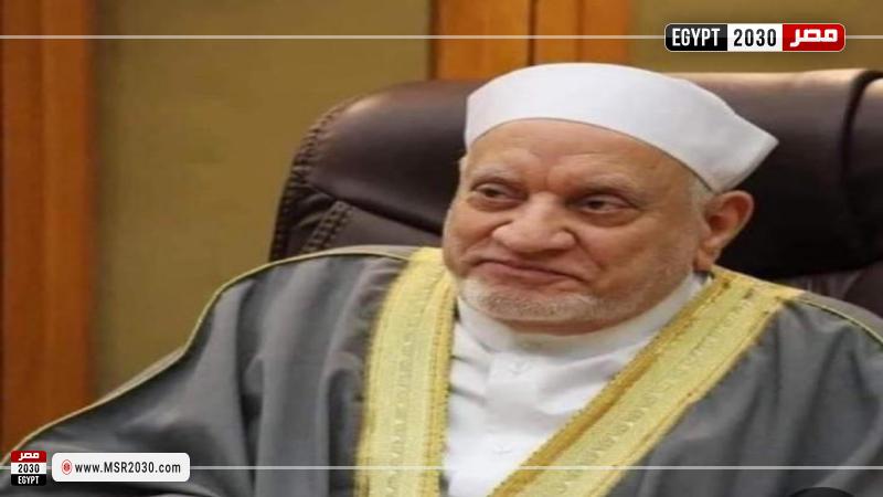 الدكتور أحمد عمر هاشم