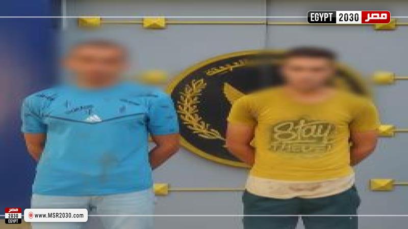 المتهمين