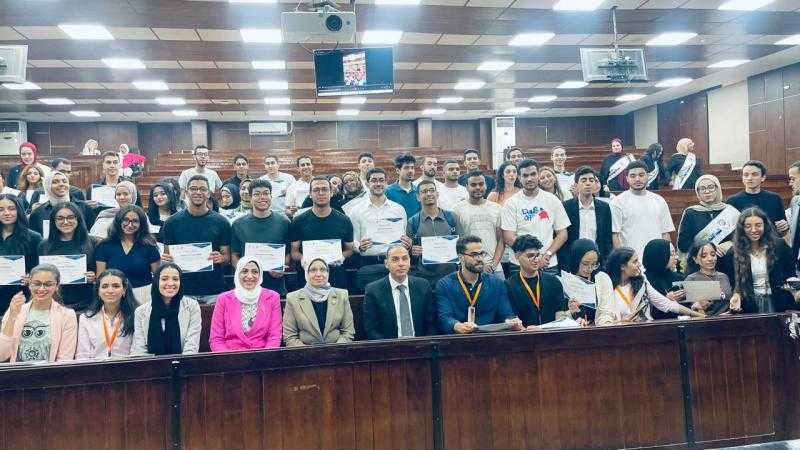 البورصة المصرية تعقد ندوة تثقيفية بكلية الاقتصاد والعلوم السياسية