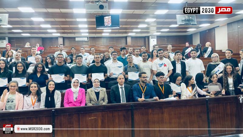 كلية الاقتصاد والعلوم السياسية