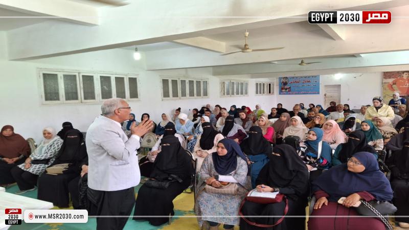 وزارة الشباب والرياضة