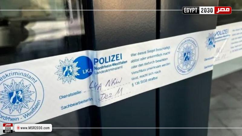 العثور على رئيسة بلدية مطعونة بألمانيا