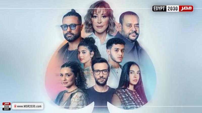 فيلم هيبتا