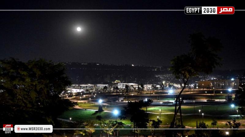 مشروع حدائق تلال الفسطاط
