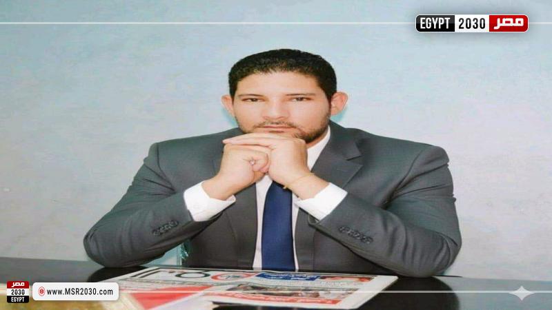 إسلام عبد الرحيم 