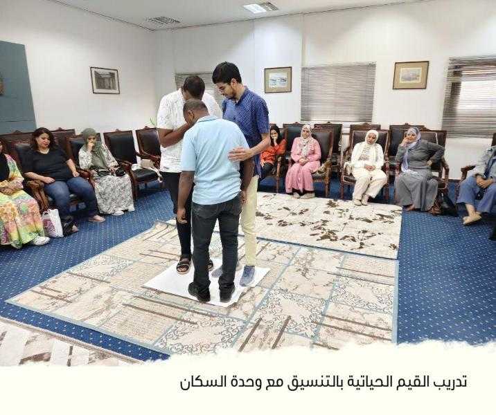 وحدة السكان بالأقصر تنظم تدريب توعوي لتعزيز السلوك الإيجابي بالمجتمع