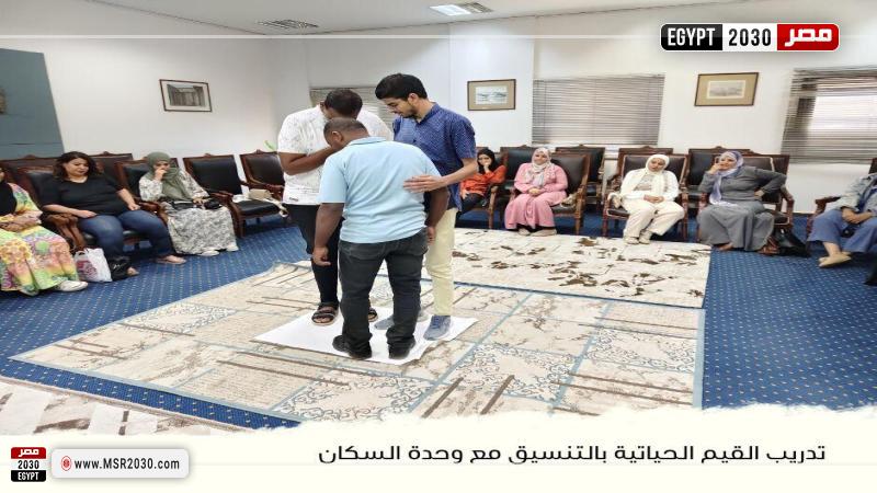وحدة السكان بالأقصر 