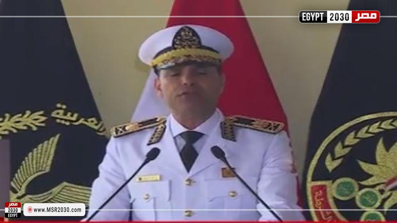 رئيس أكاديمية الشرطة 