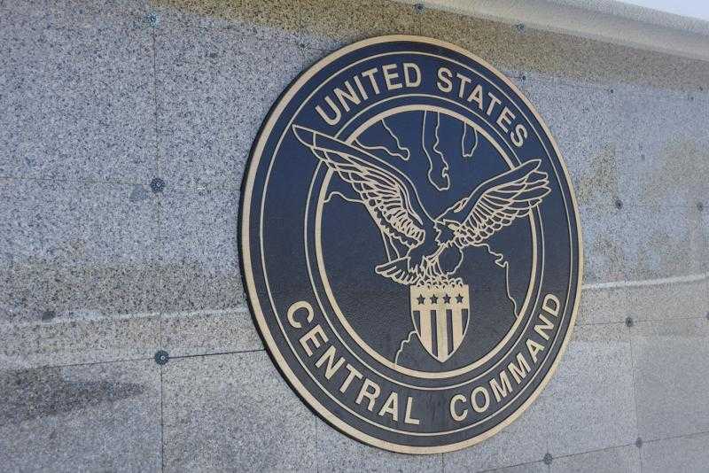 القيادة المركزية الأمريكية: مقتل مخطط هجمات بارز في ضربة دقيقة بسوريا