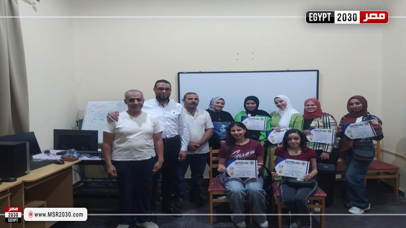 محافظة الإسماعيلية
