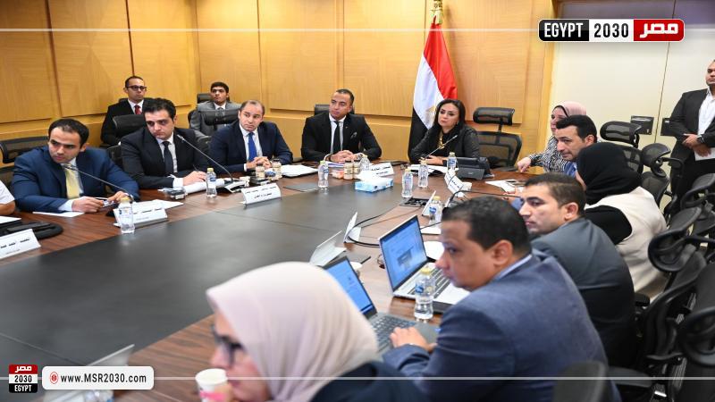 وزيرة التضامن الاجتماعي 