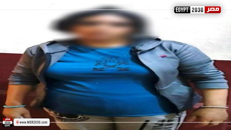 المتهمة
