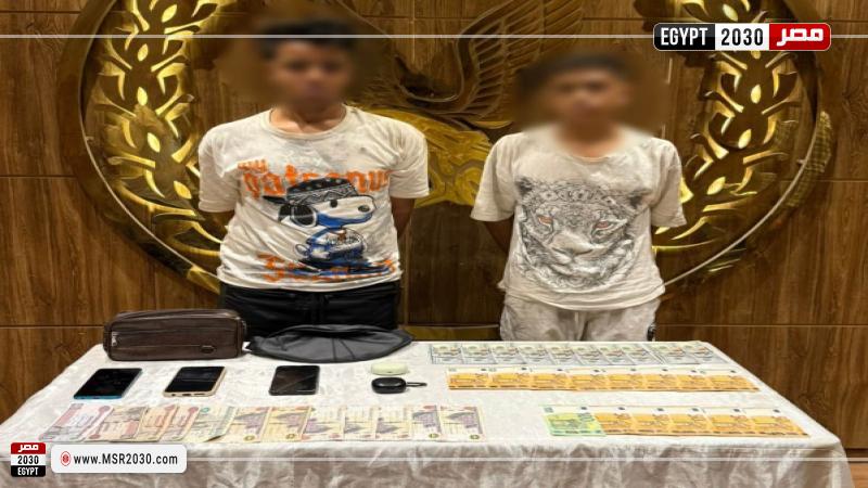 المتهمين 