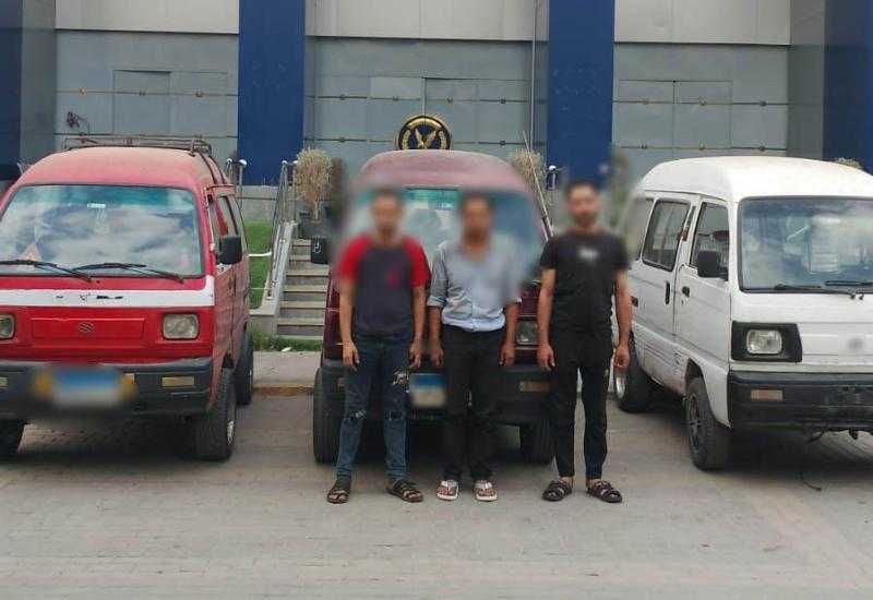 ضبط تشكيل عصابي لسرقة السيارات بأسلوب توصيل الأسلاك ببدر