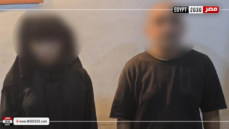 المتهمين 