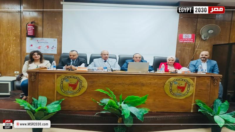 جامعة سوهاج 