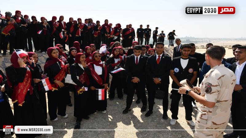 طلاب جامعة قناة السويس 