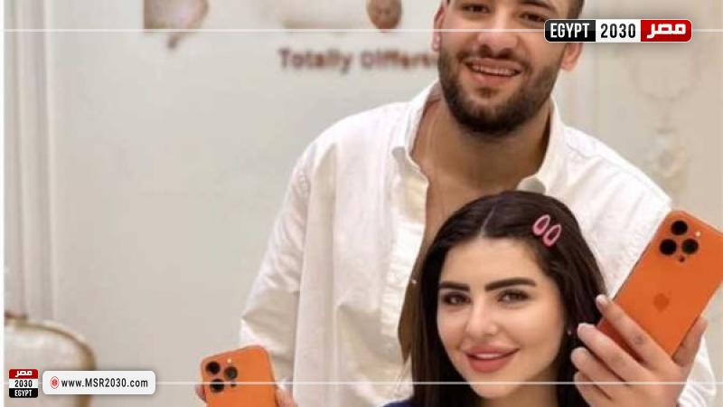 مسلم ويارا تامر