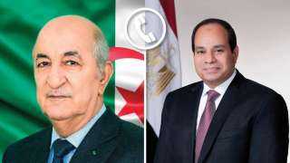 الرئيس السيسي يجري اتصالًا هاتفيًا مع نظيره الجزائري| تفاصيل