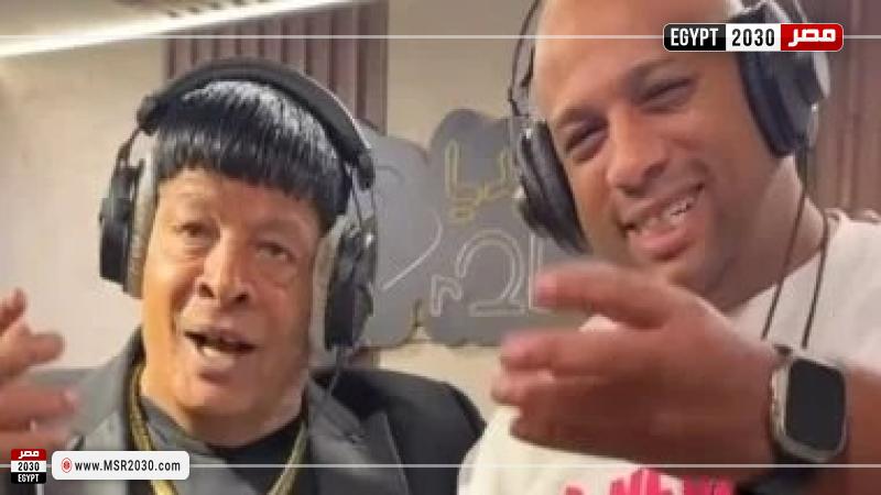 عبدالباسط حمودة ونجله رامي