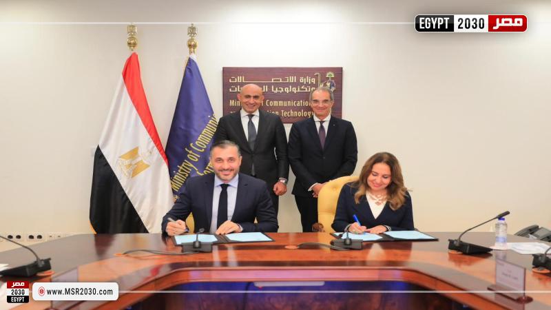 توقيع مذكرة تفاهم بين وزارة الاتصالات وتكنولوجيا المعلومات، وشركة إتش بى - مصر HP Egypt LLC