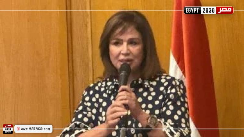 إلهام شاهين