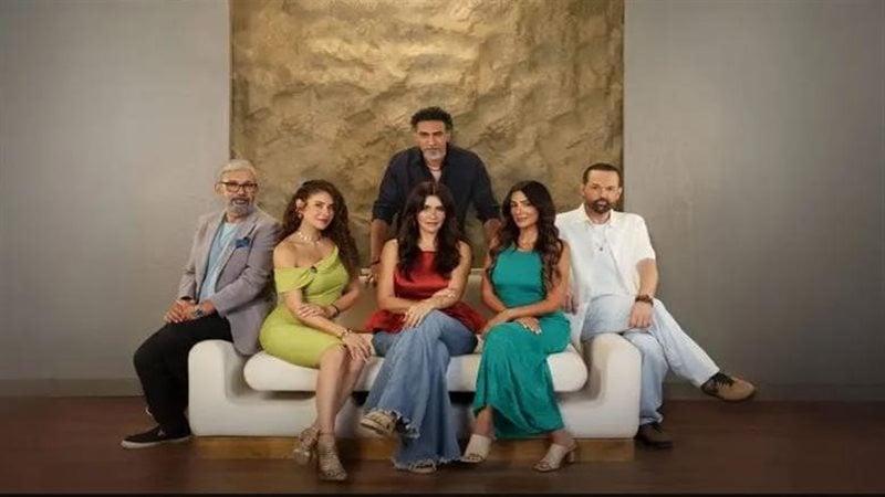 مسلسل وتر حساس 2