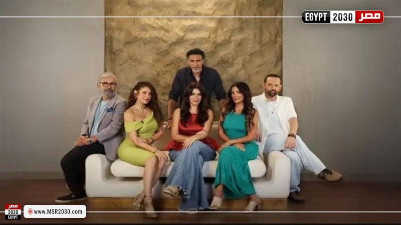 مسلسل وتر حساس 2