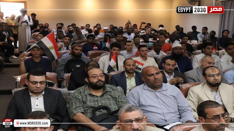 جانب من الاحتفالية 