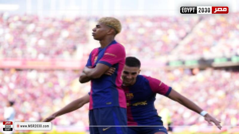 لامين يامال